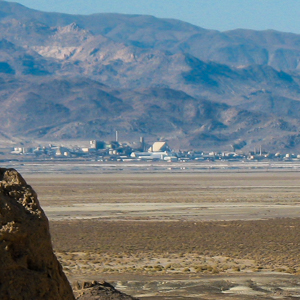 Trona Pinnacles, towards Argus